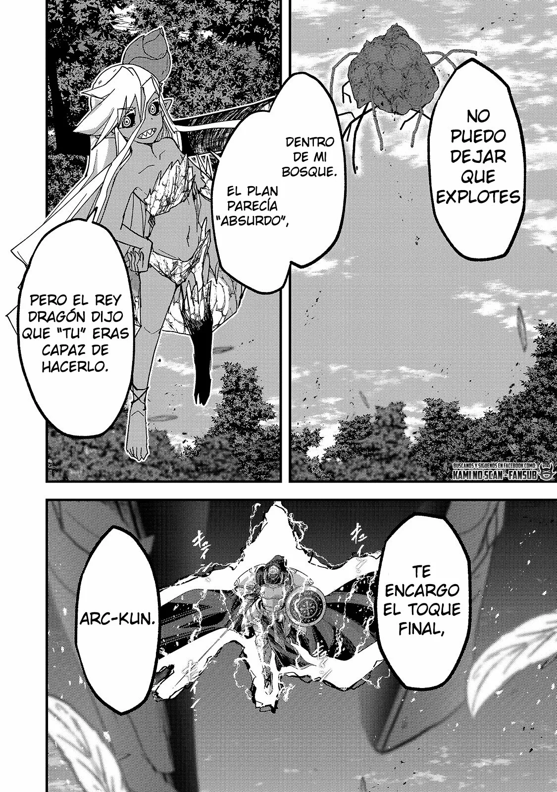 Página 8 del Manga