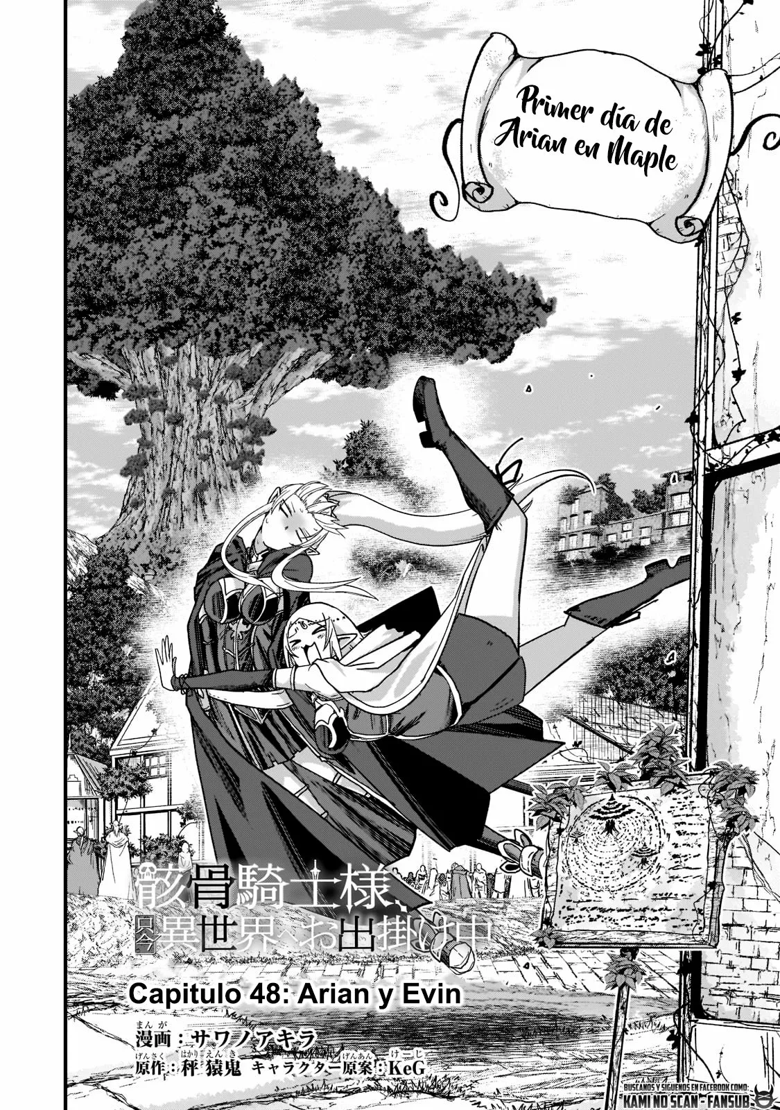 Página 4 del Manga