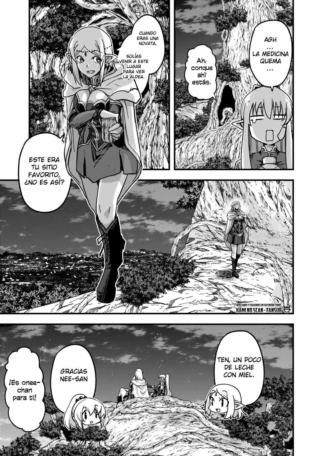 Página 17 del Manga