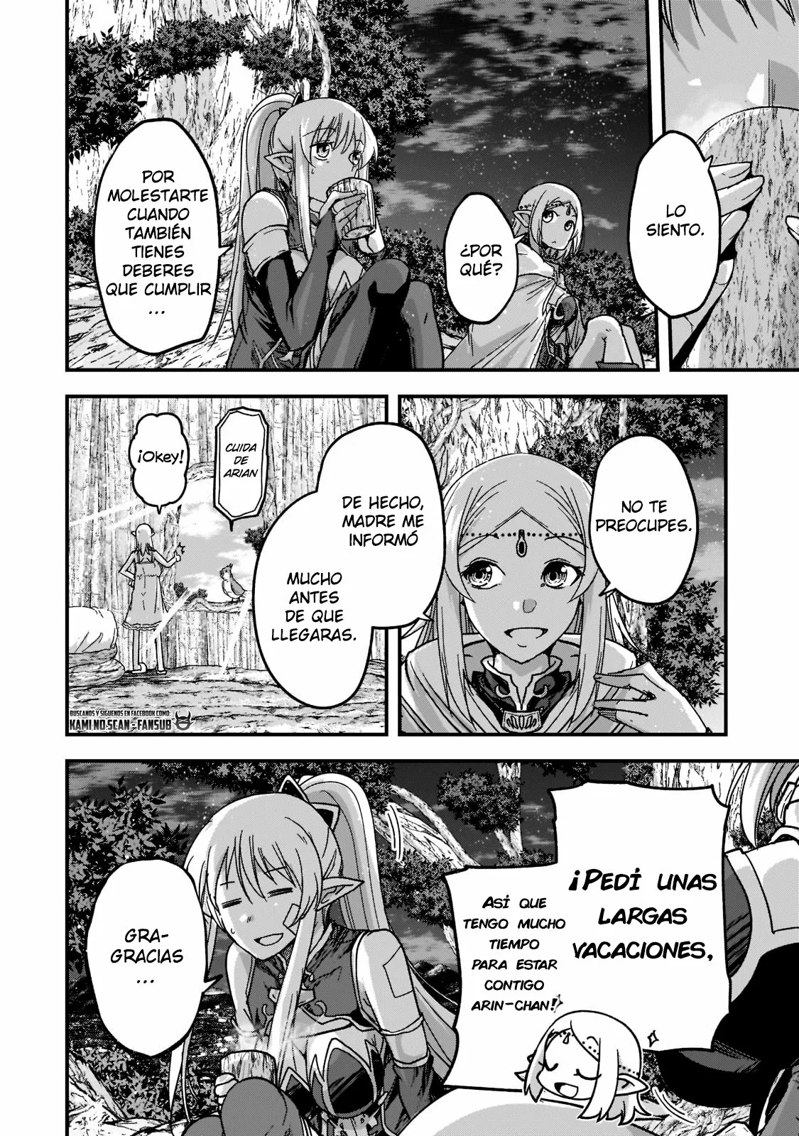 Página 18 del Manga