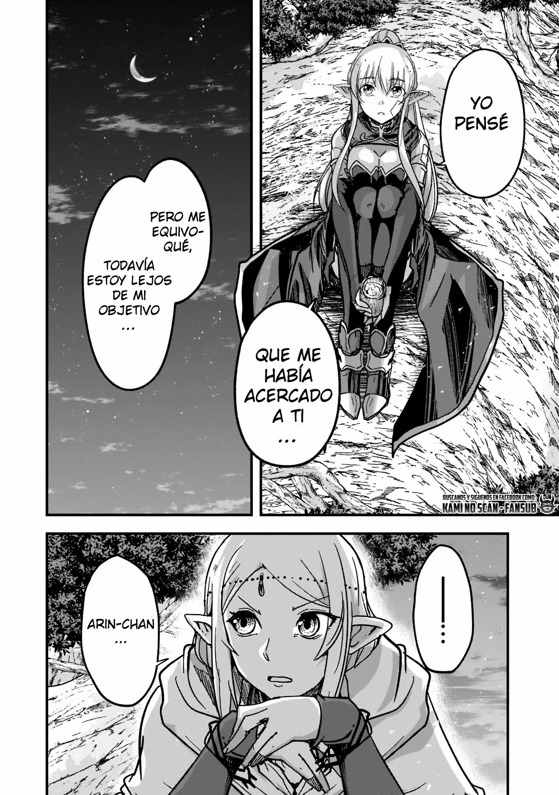 Página 20 del Manga