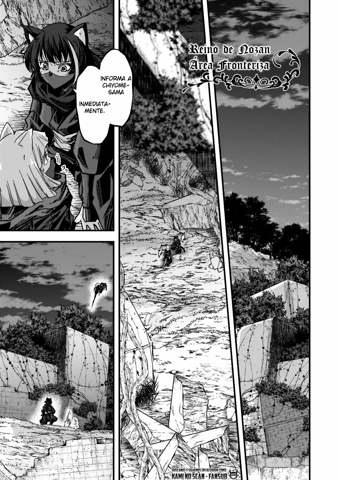 Página 27 del Manga