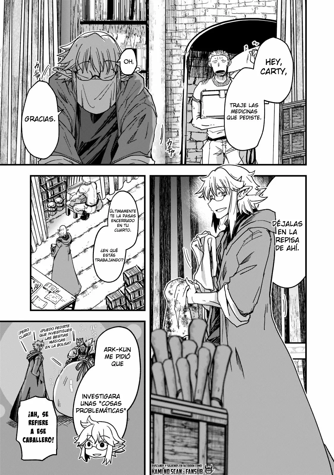 Página 12 del Manga