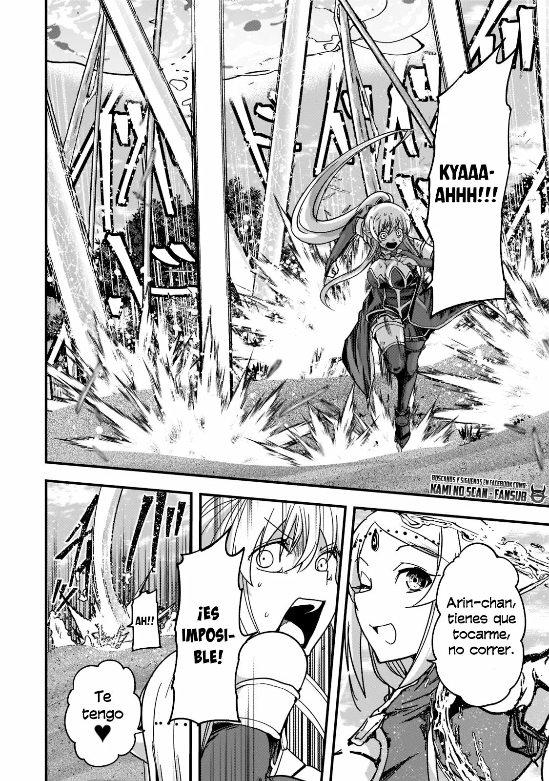 Página 23 del Manga