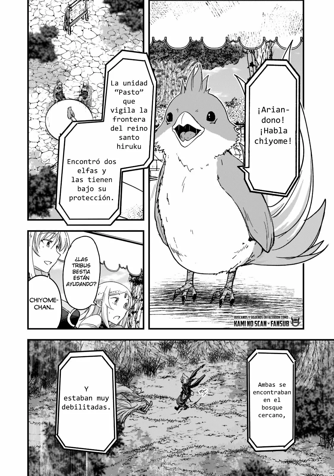 Página 32 del Manga