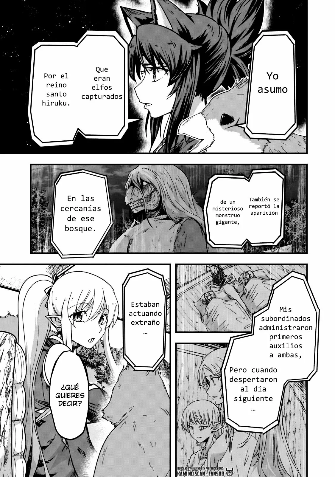 Página 33 del Manga