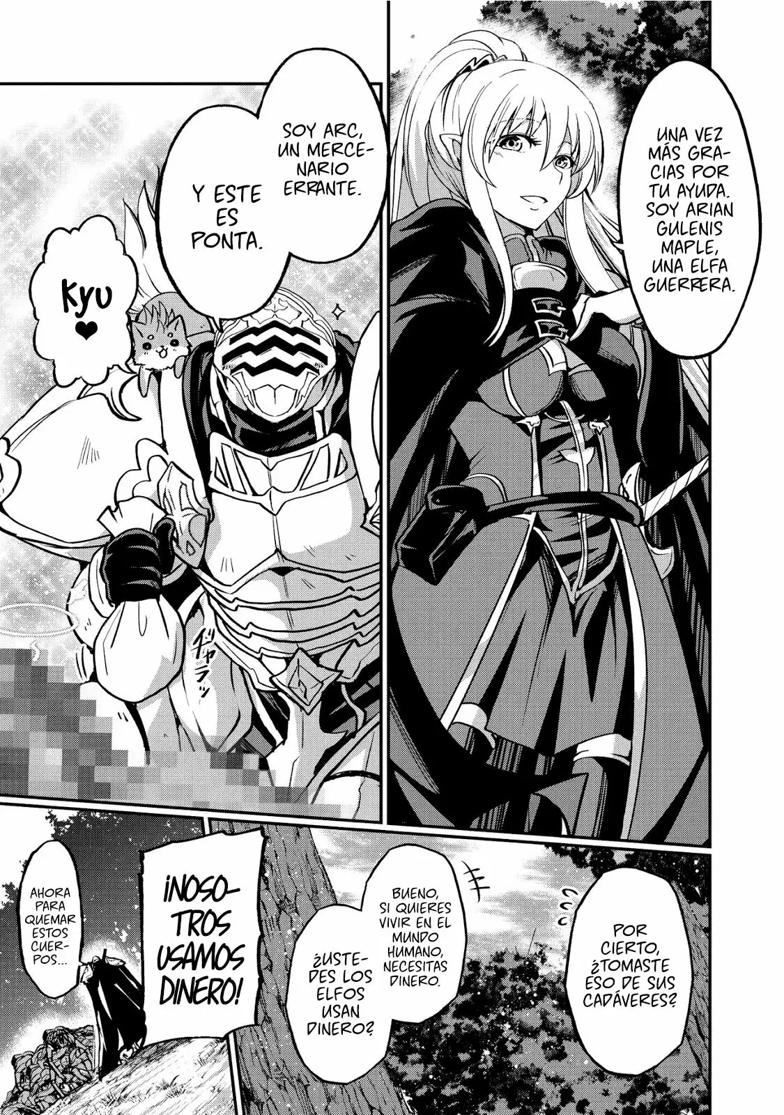 Página 22 del Manga