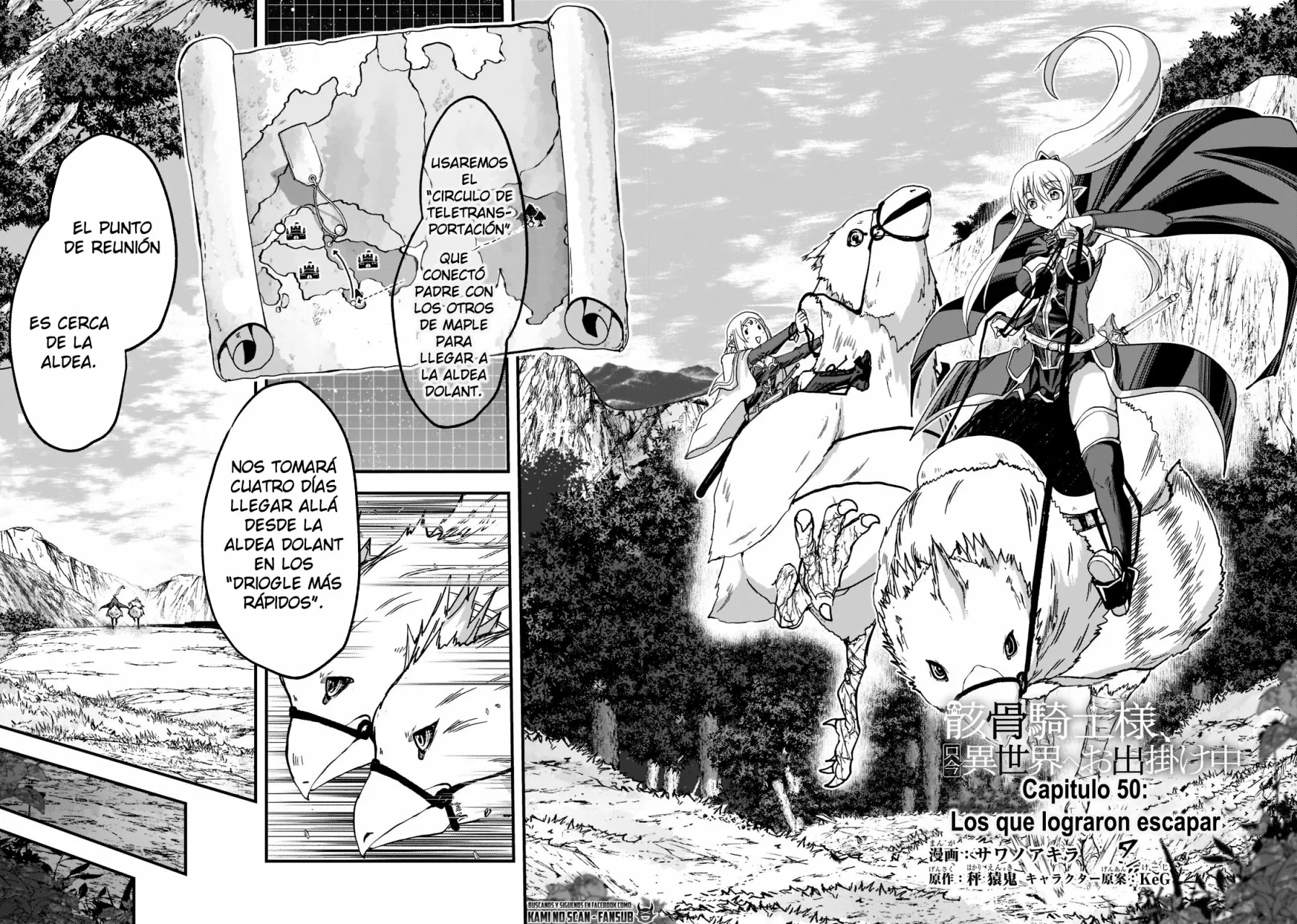 Página 4 del Manga