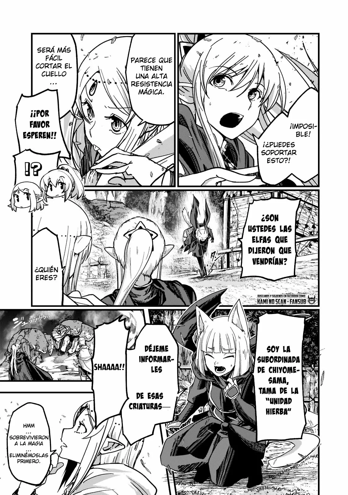 Página 9 del Manga