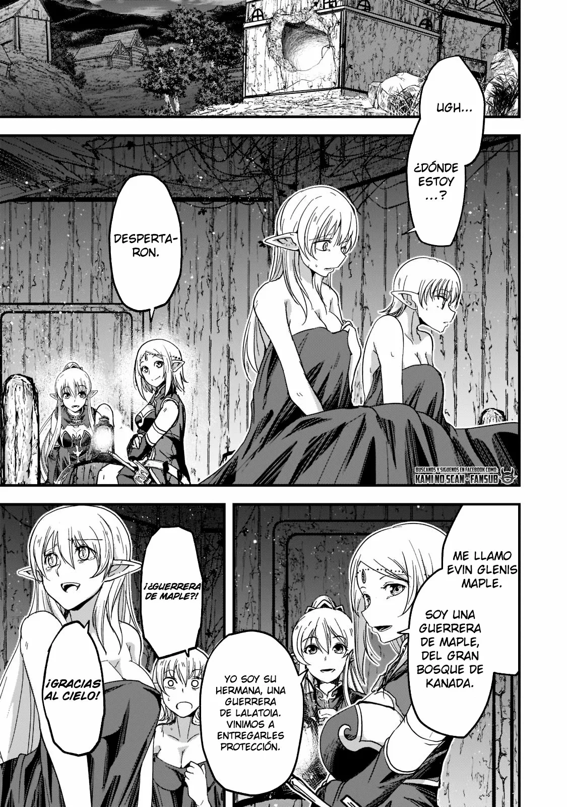 Página 17 del Manga