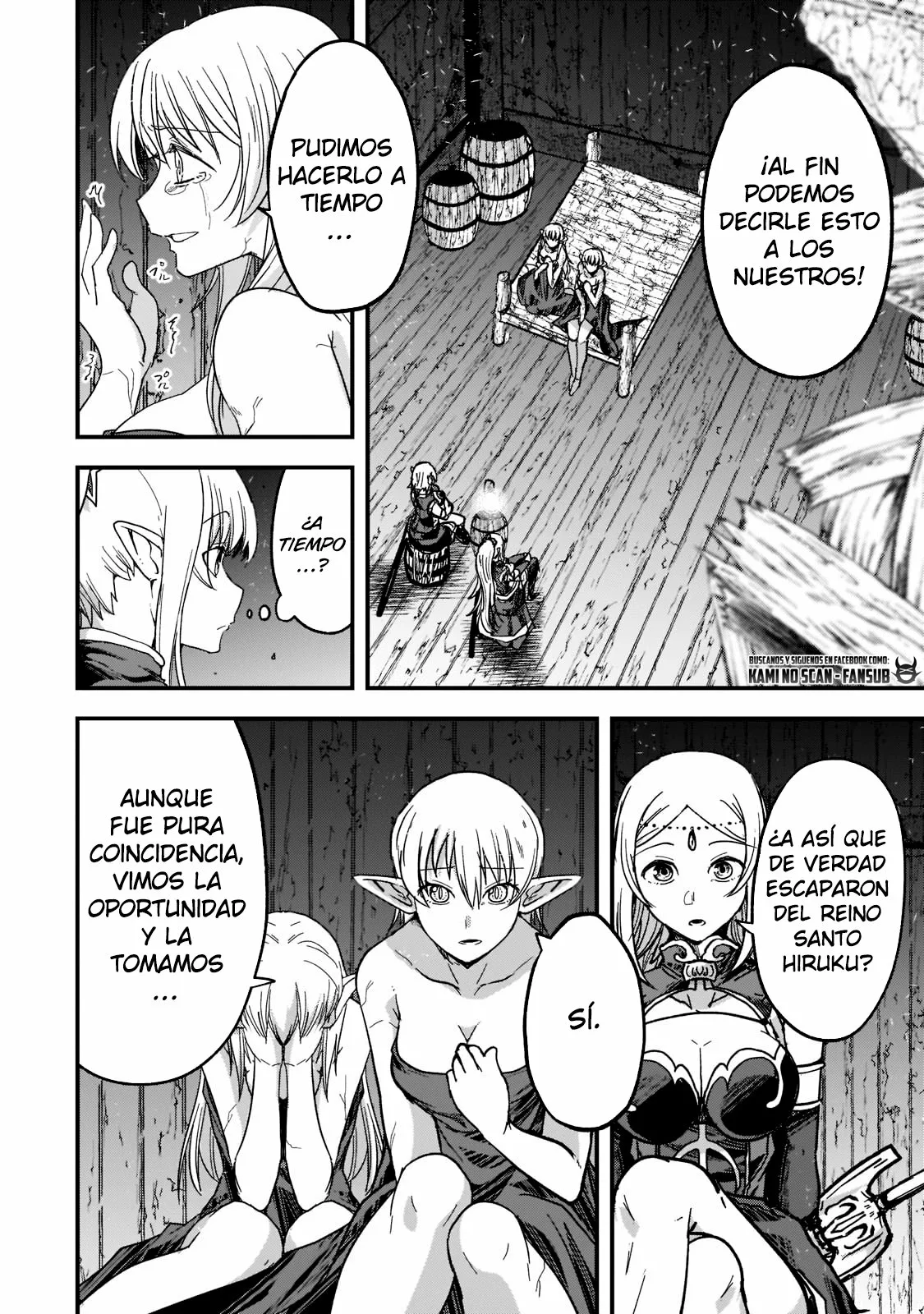 Página 18 del Manga
