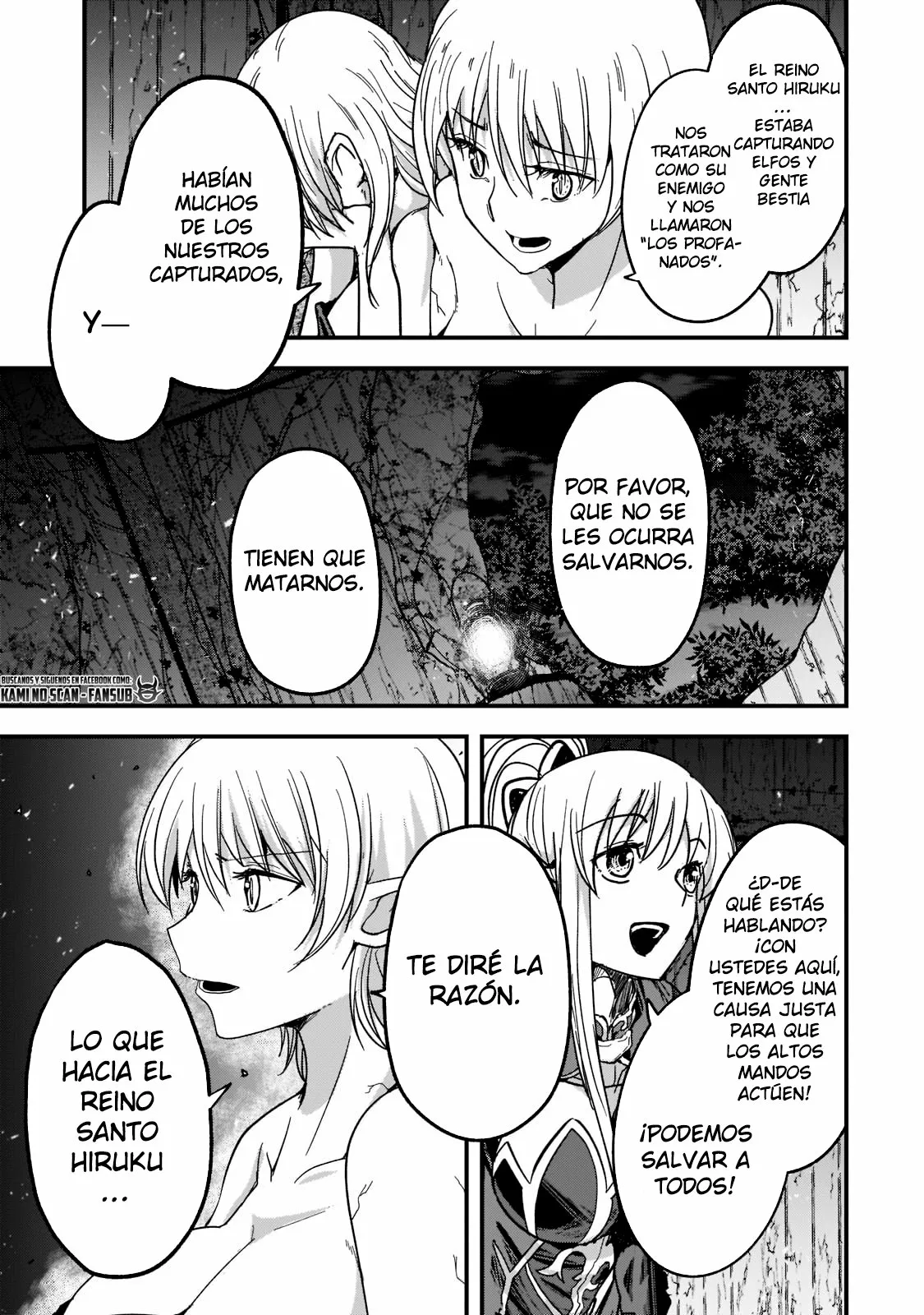 Página 19 del Manga