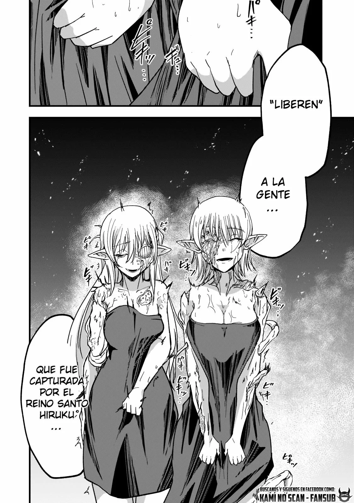 Página 22 del Manga