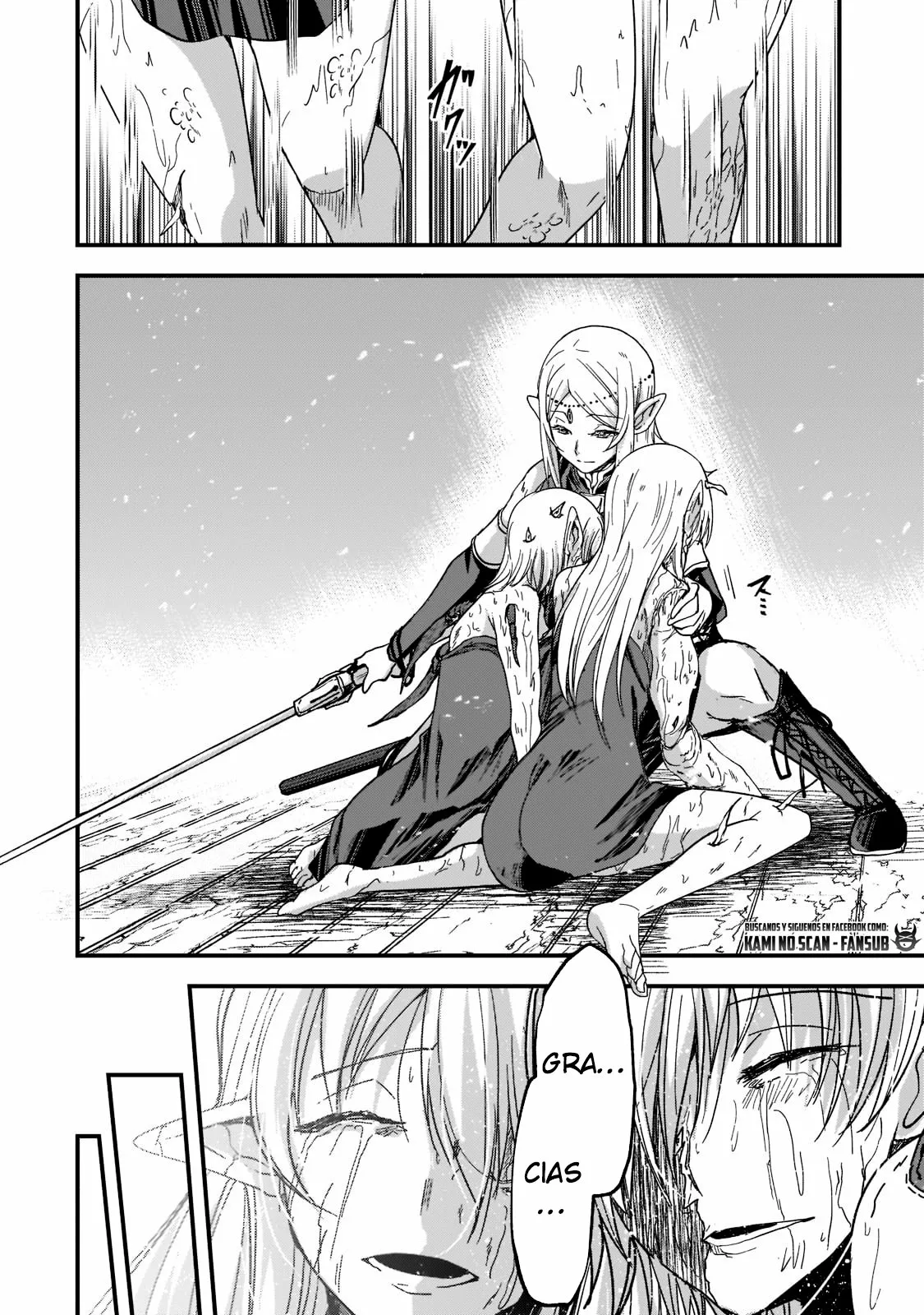 Página 24 del Manga