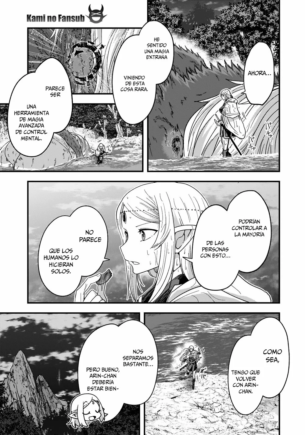 Página 8 del Manga