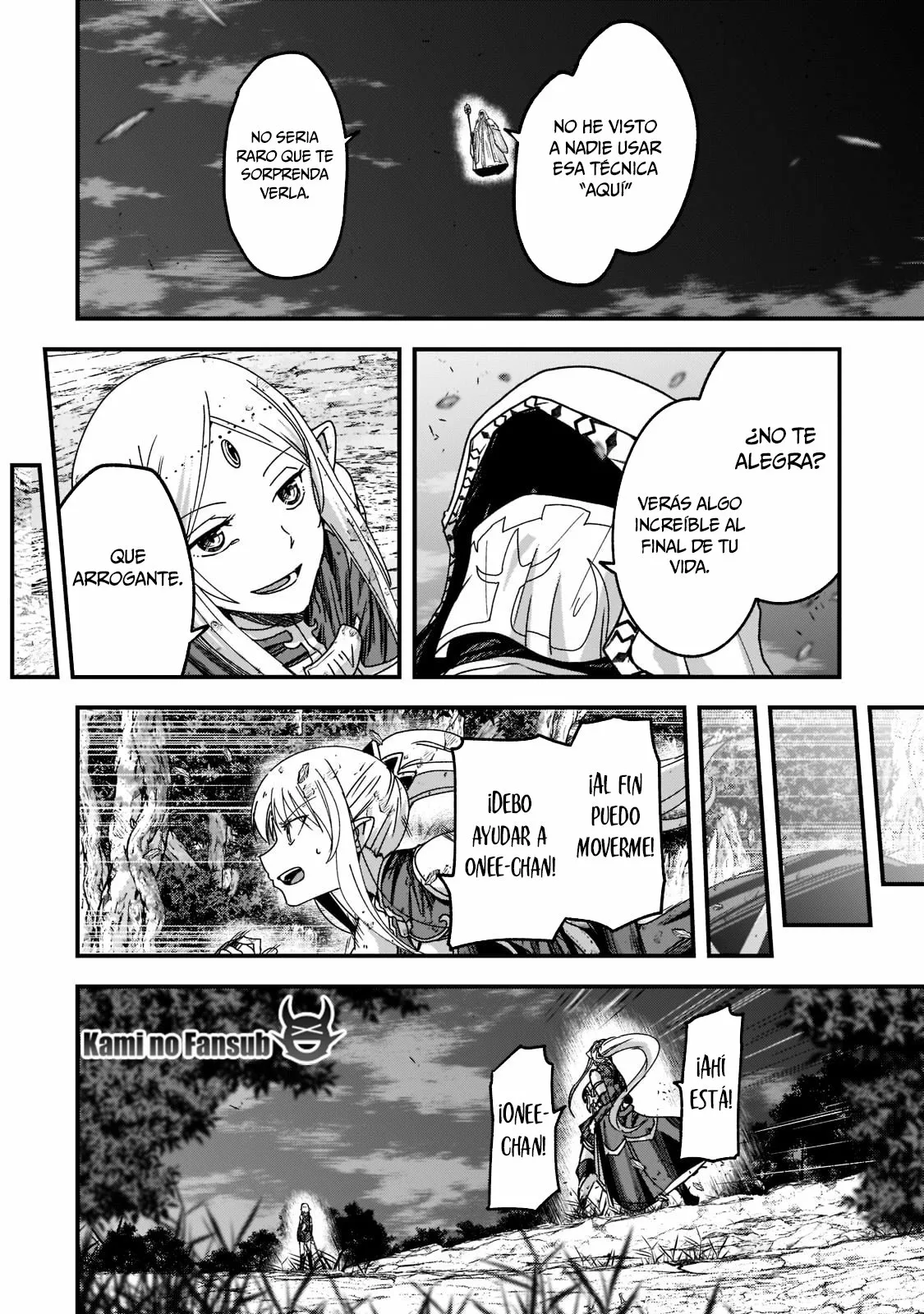 Página 7 del Manga