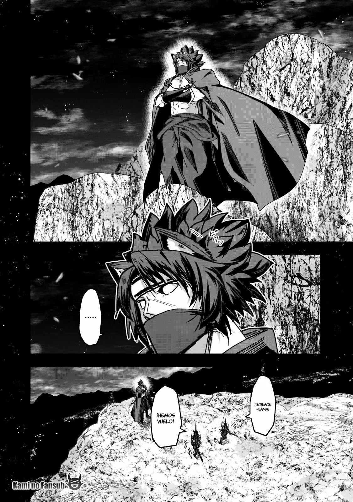 Página 4 del Manga