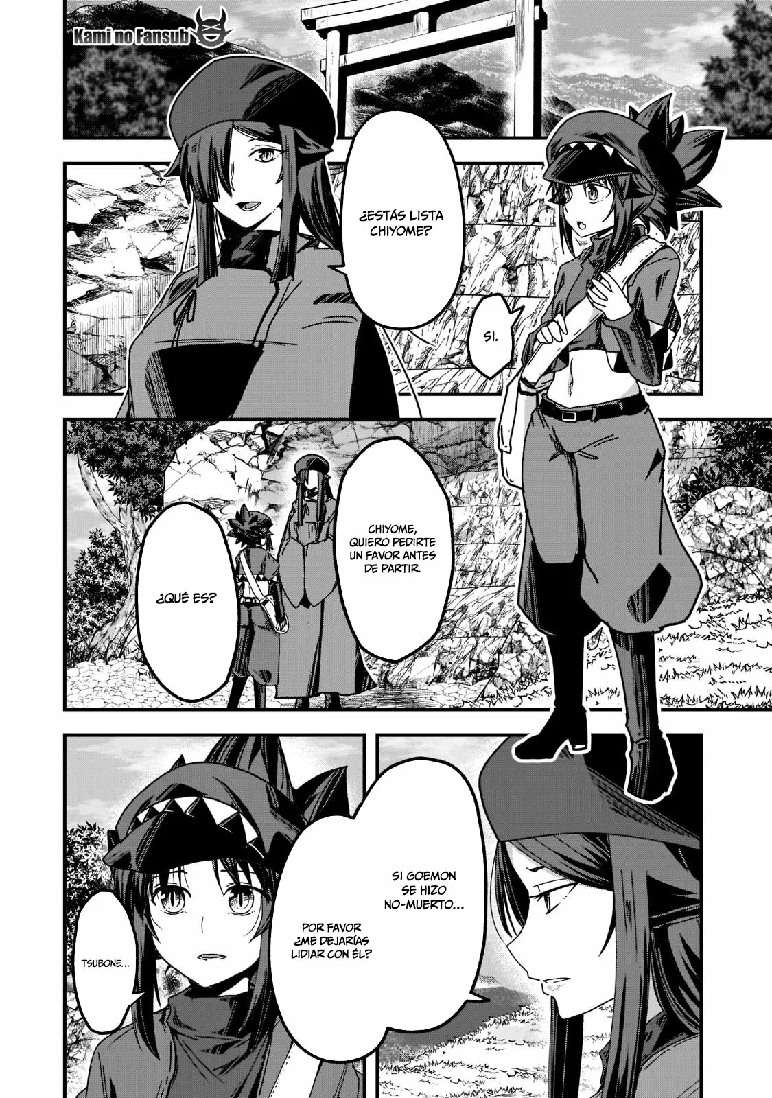 Página 20 del Manga