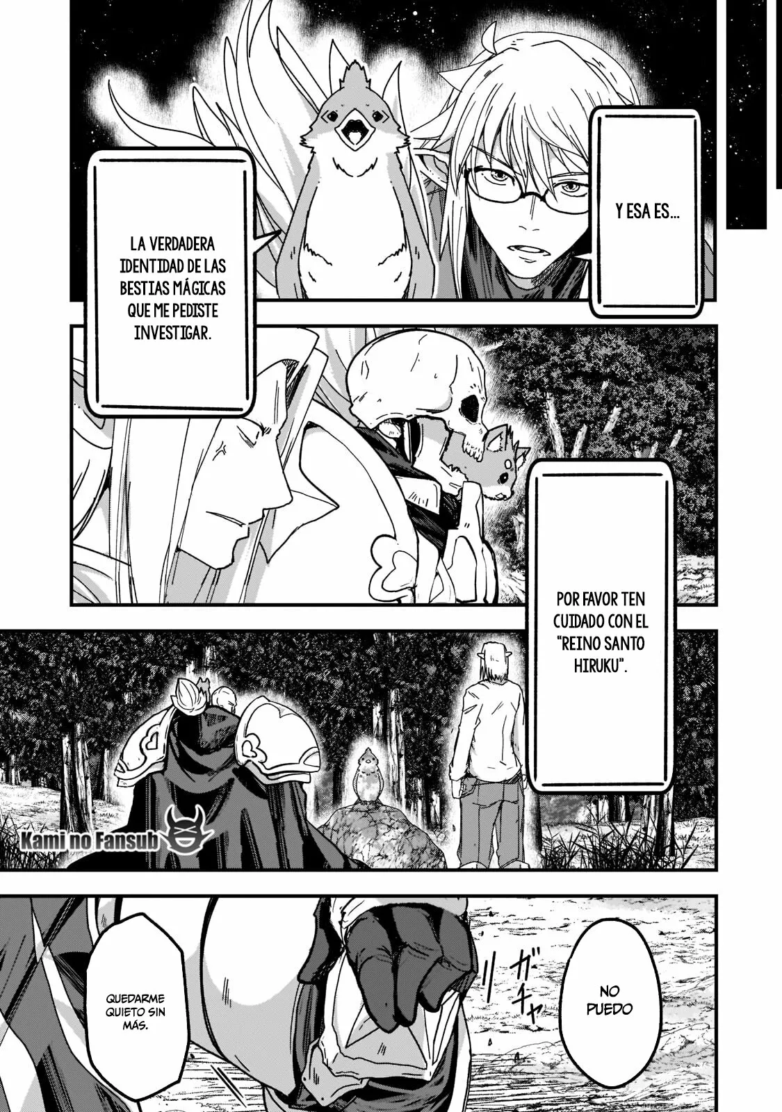 Página 26 del Manga