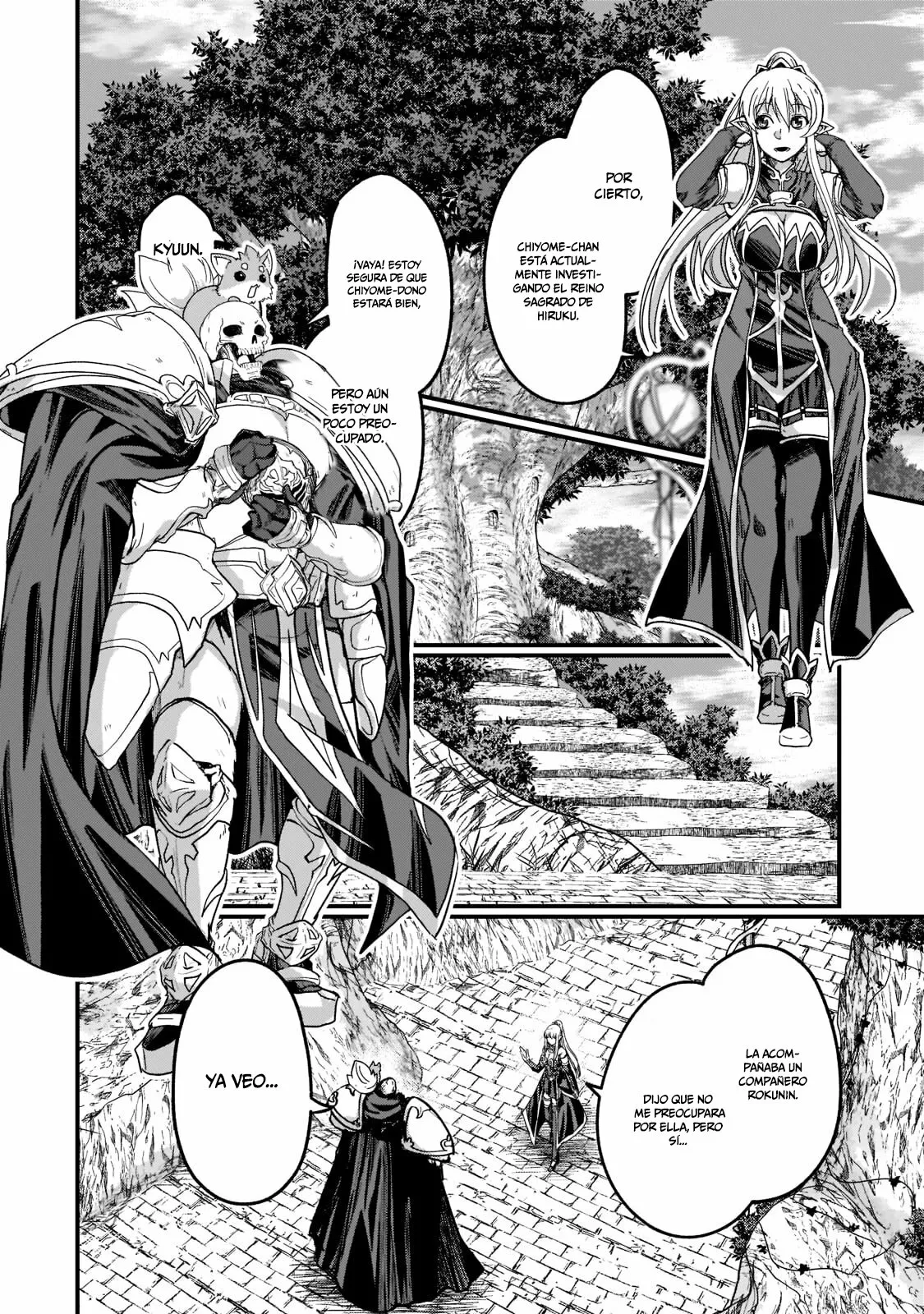 Página 23 del Manga