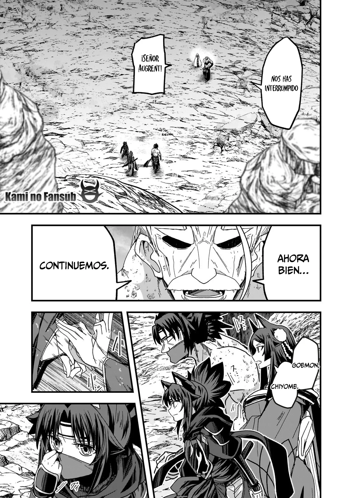 Página 7 del Manga