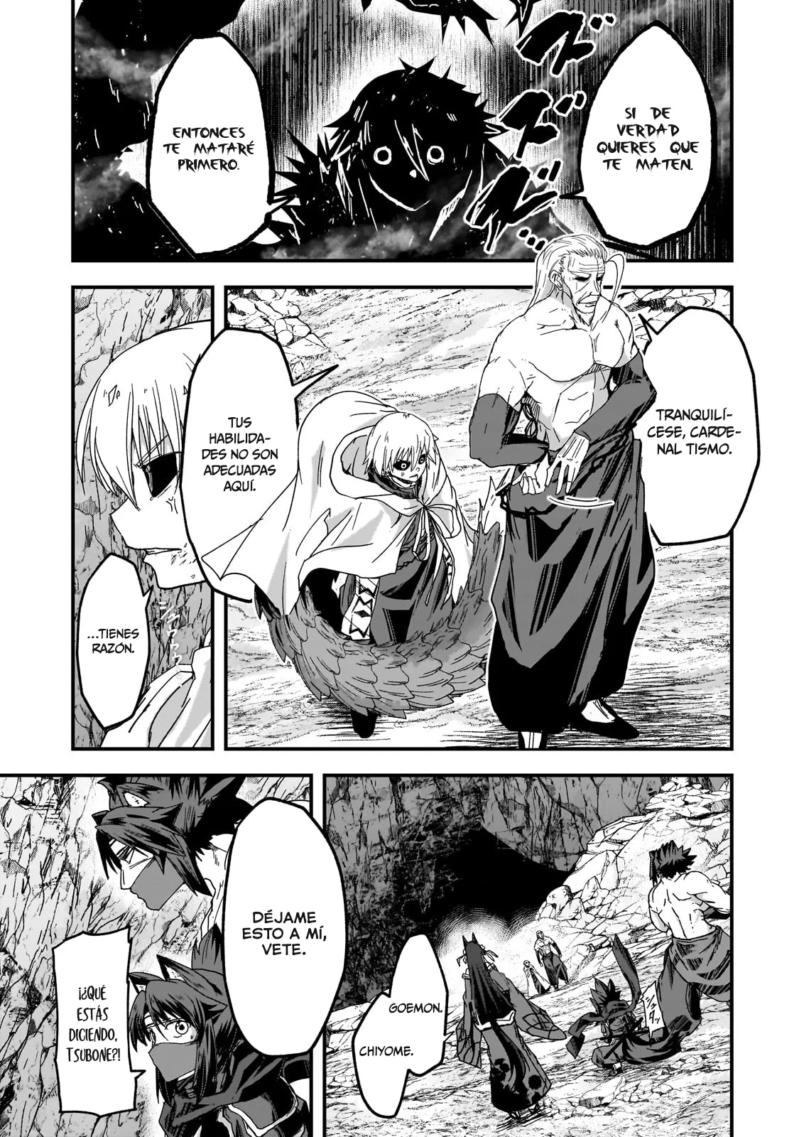 Página 23 del Manga