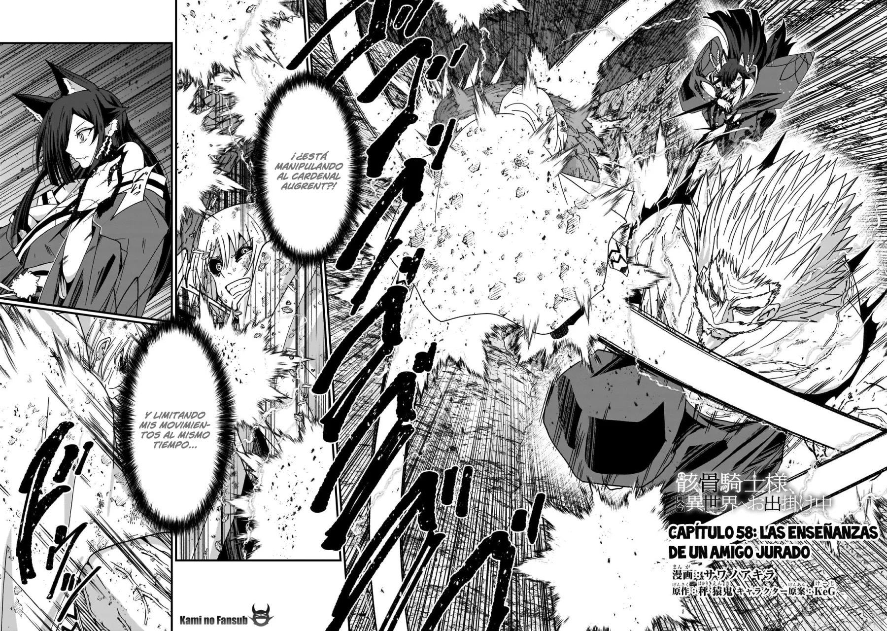 Página 4 del Manga