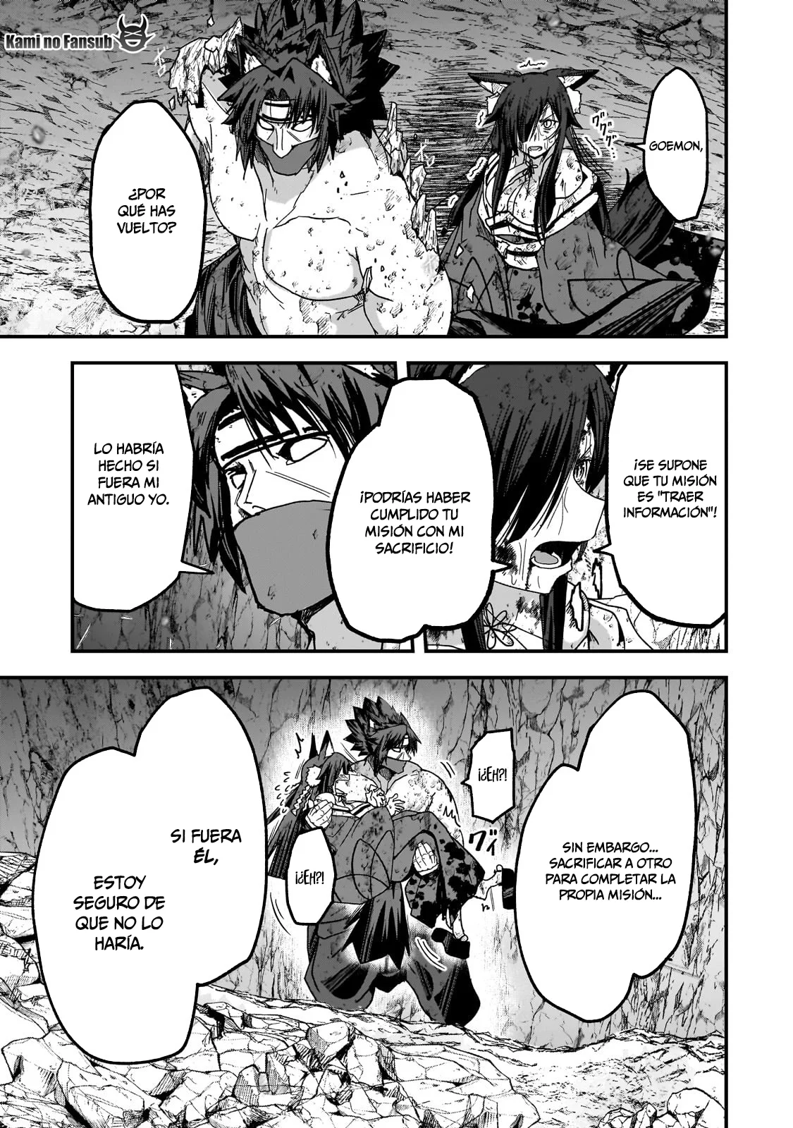Página 22 del Manga