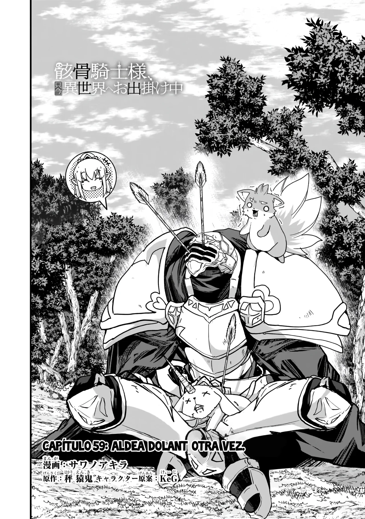 Página 6 del Manga