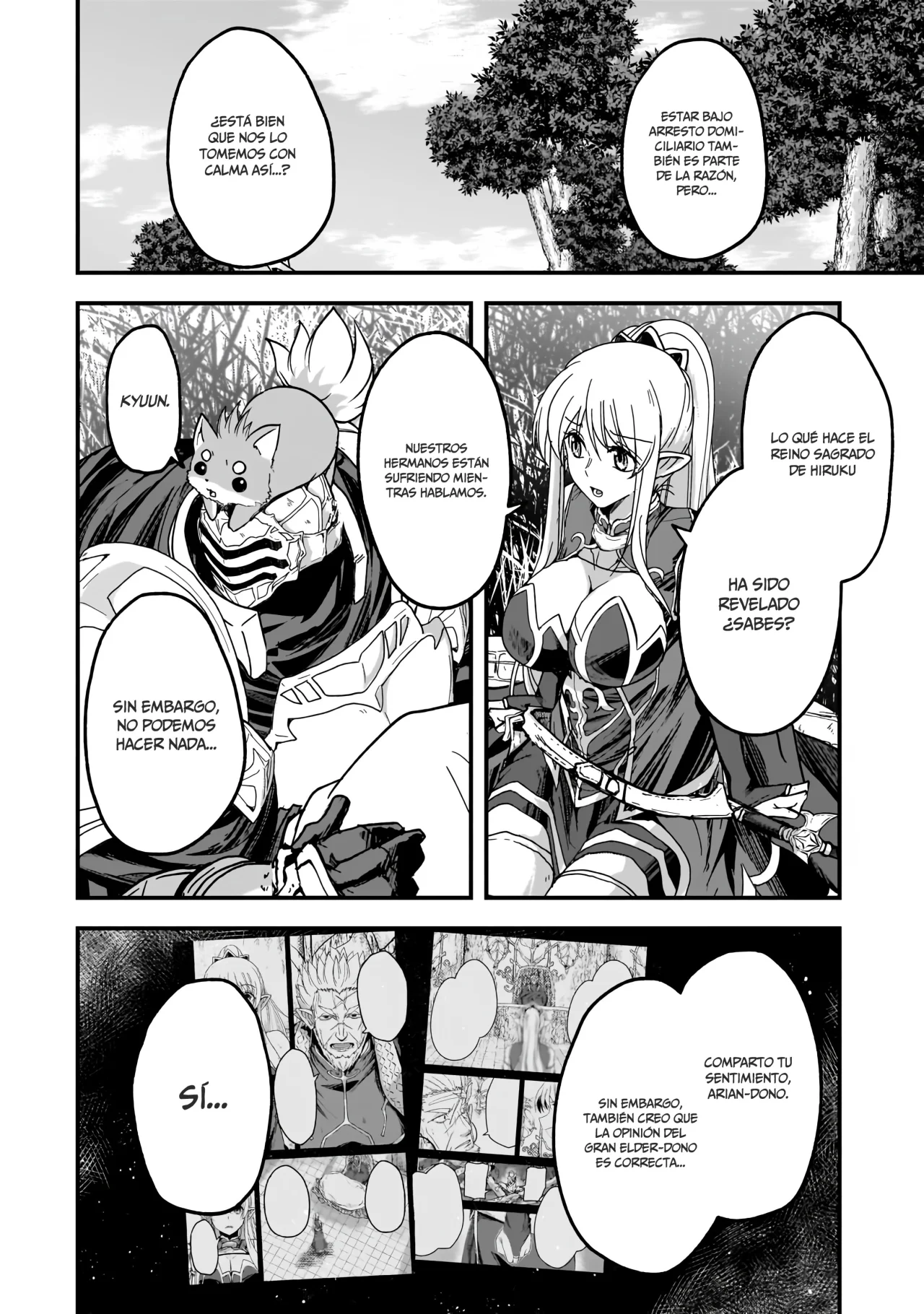 Página 8 del Manga