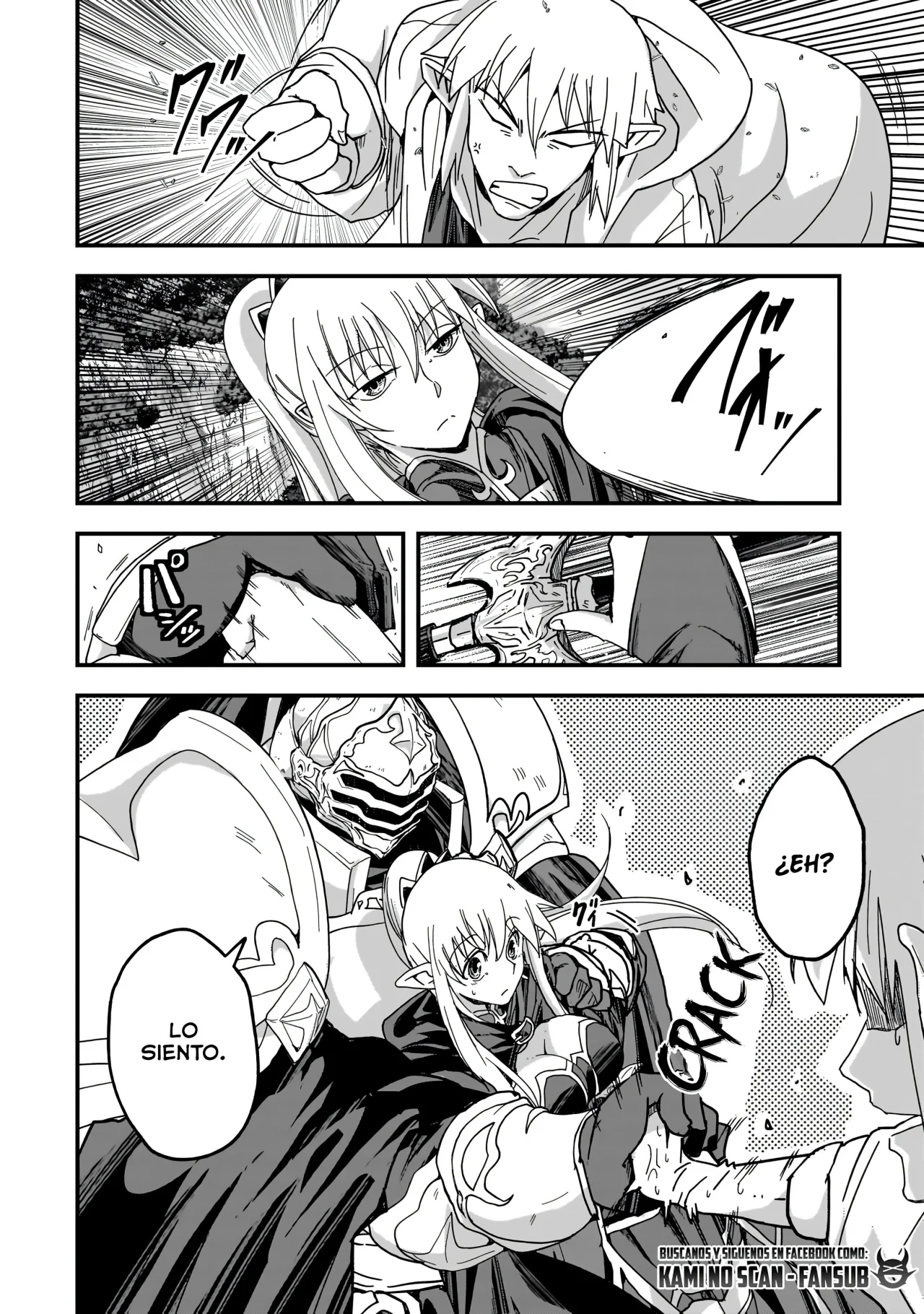 Página 21 del Manga