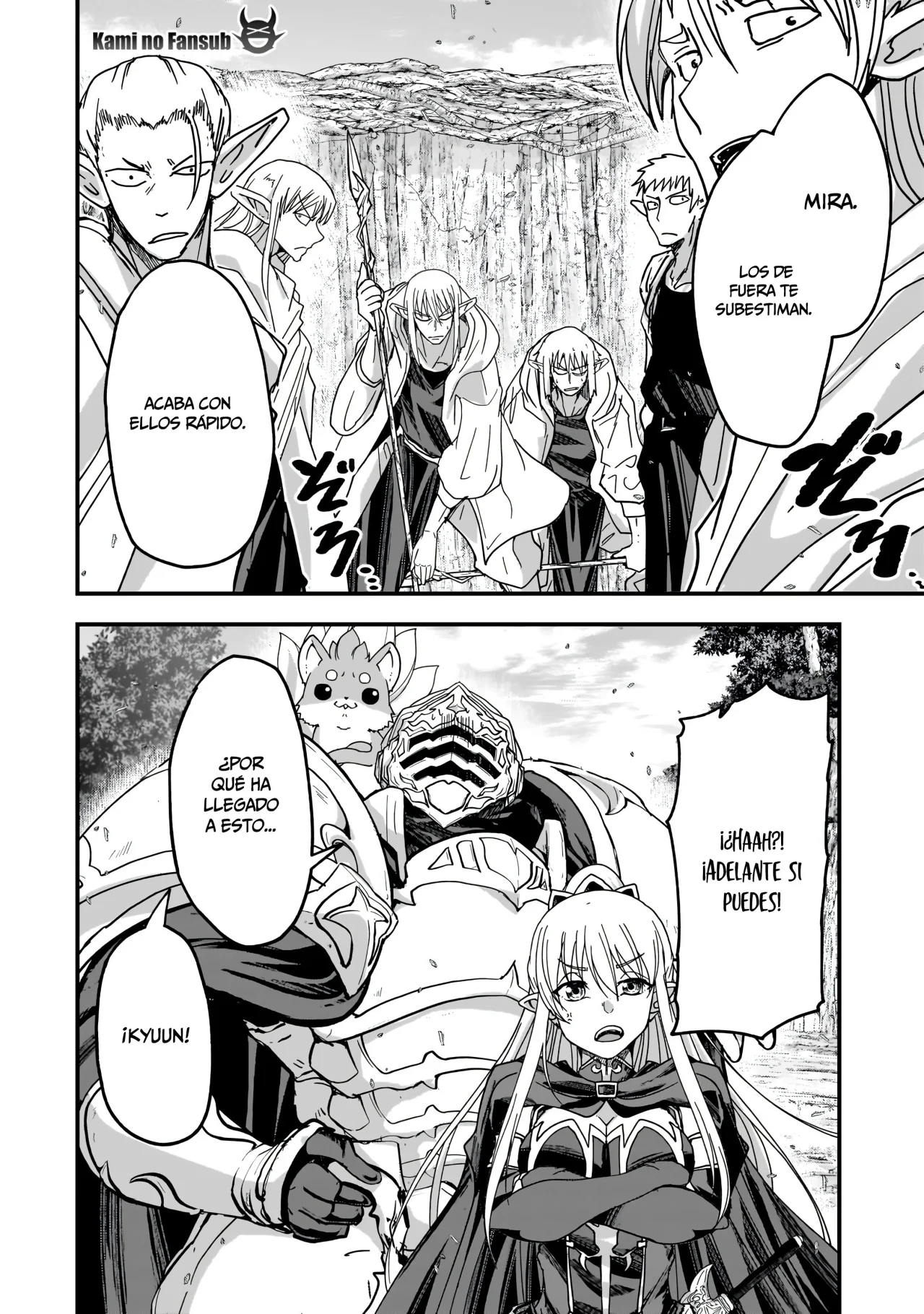 Página 23 del Manga