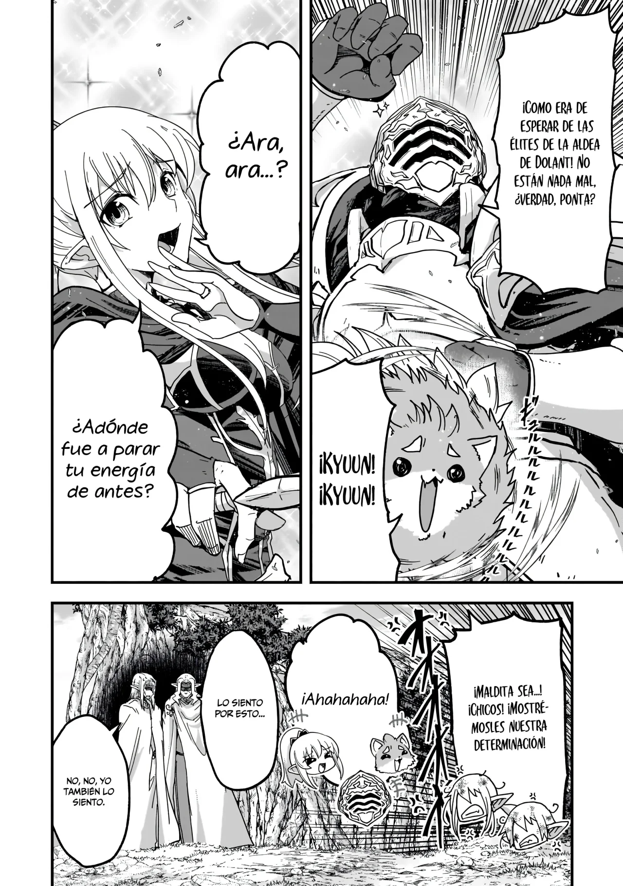 Página 30 del Manga