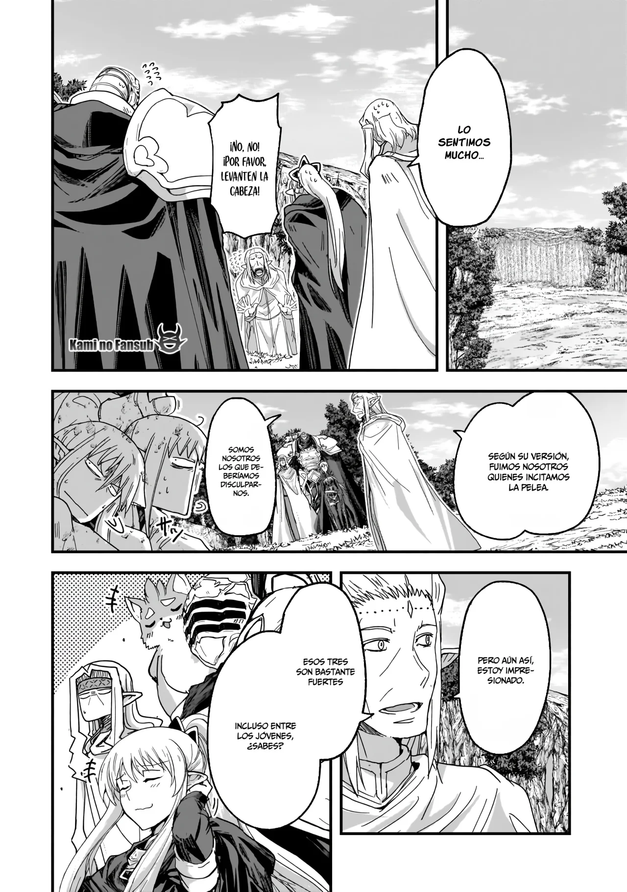 Página 4 del Manga