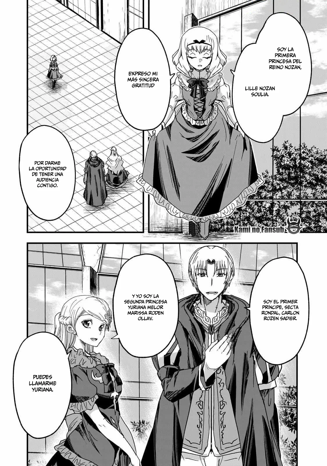 Página 18 del Manga