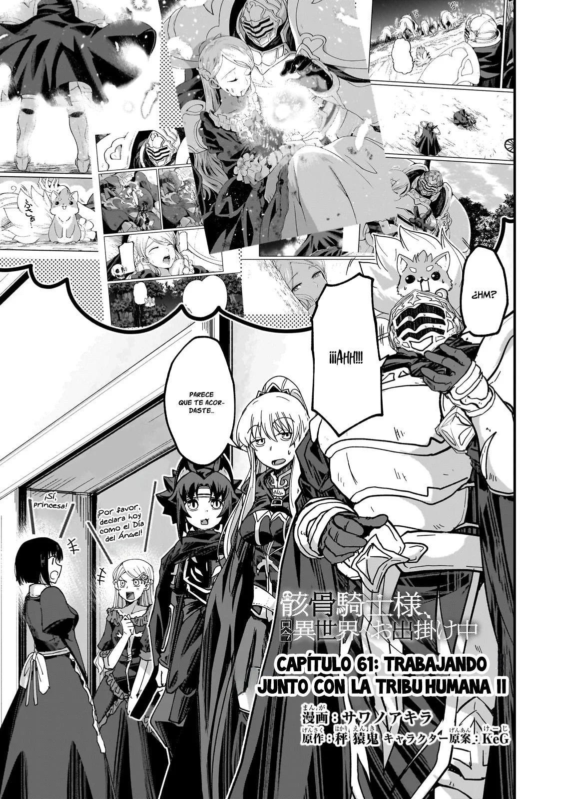 Página 5 del Manga