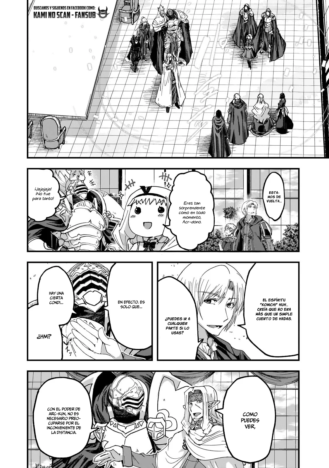 Página 18 del Manga