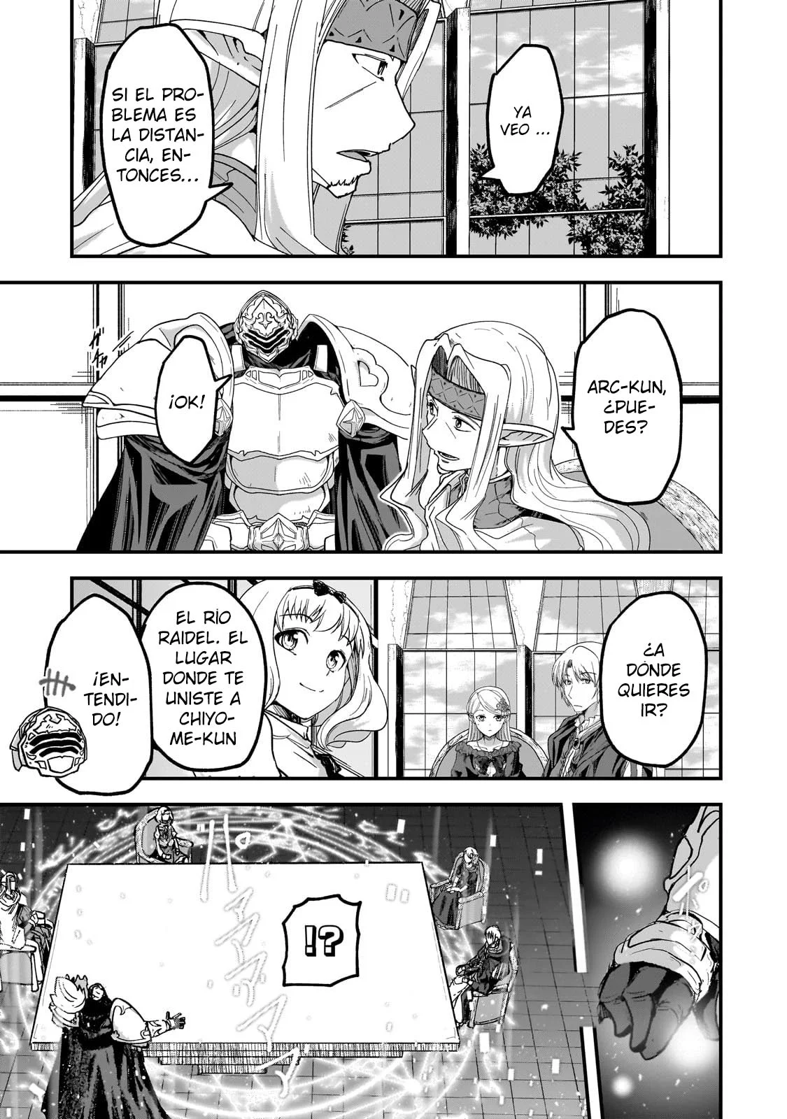Página 19 del Manga