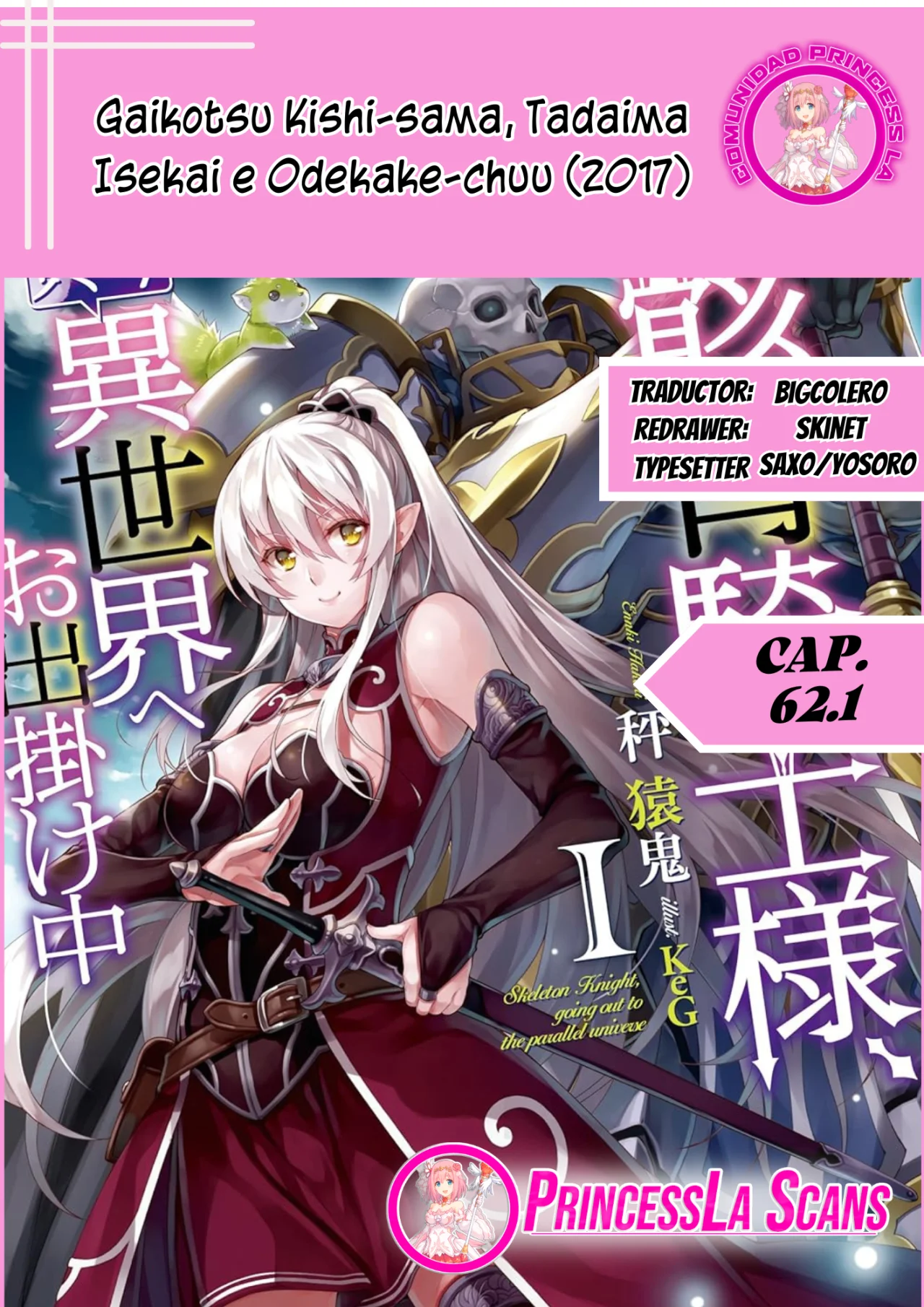 Página 18 del Manga