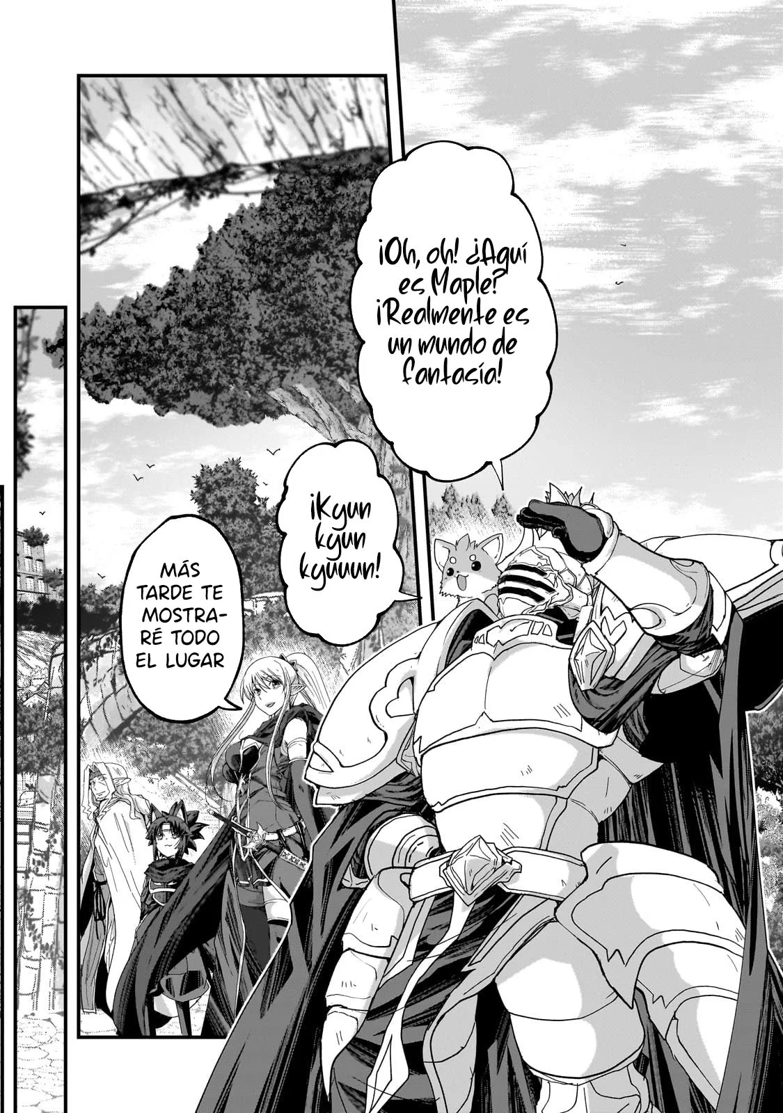 Página 6 del Manga