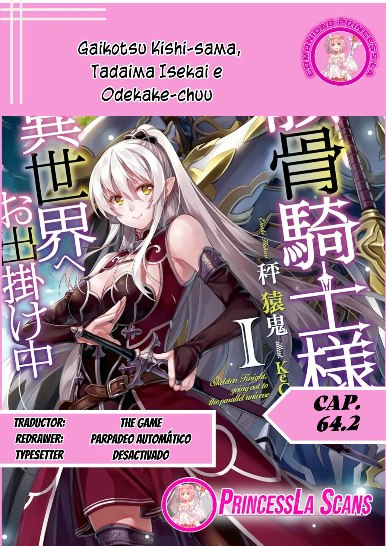 Página 21 del Manga