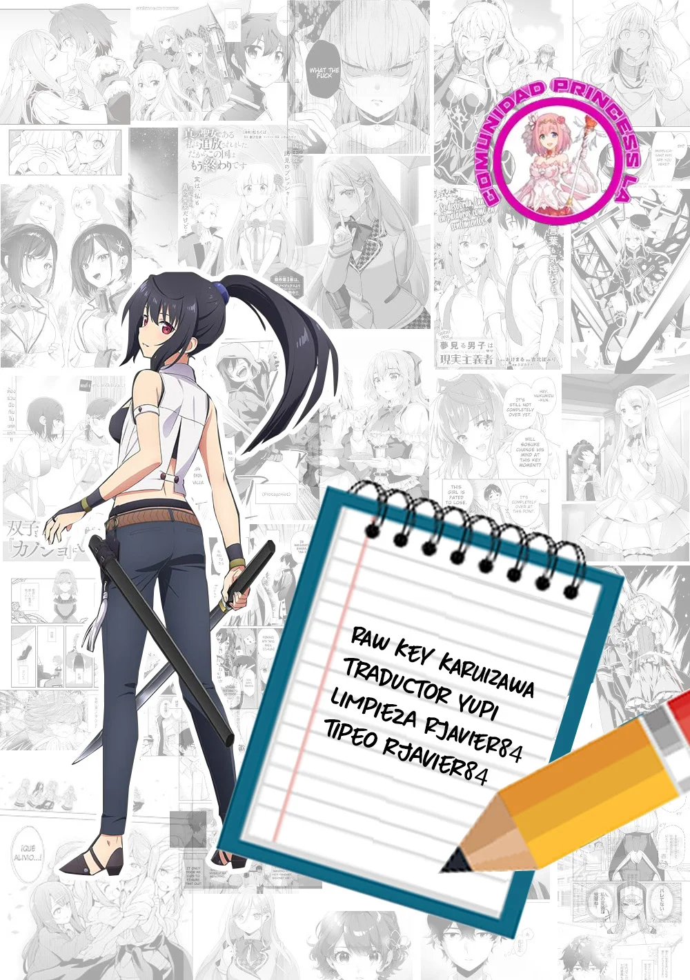 Página 19 del Manga
