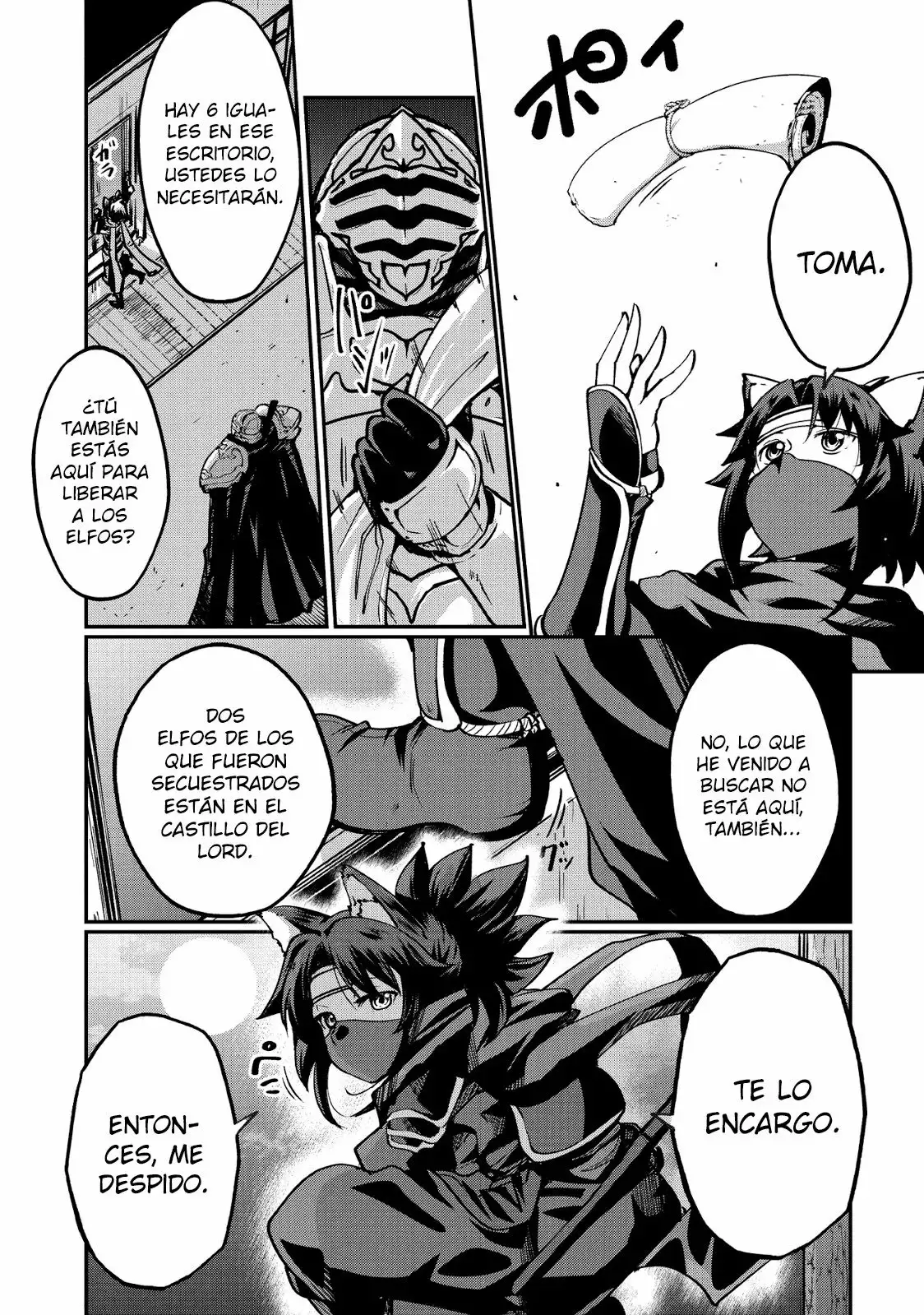 Página 23 del Manga