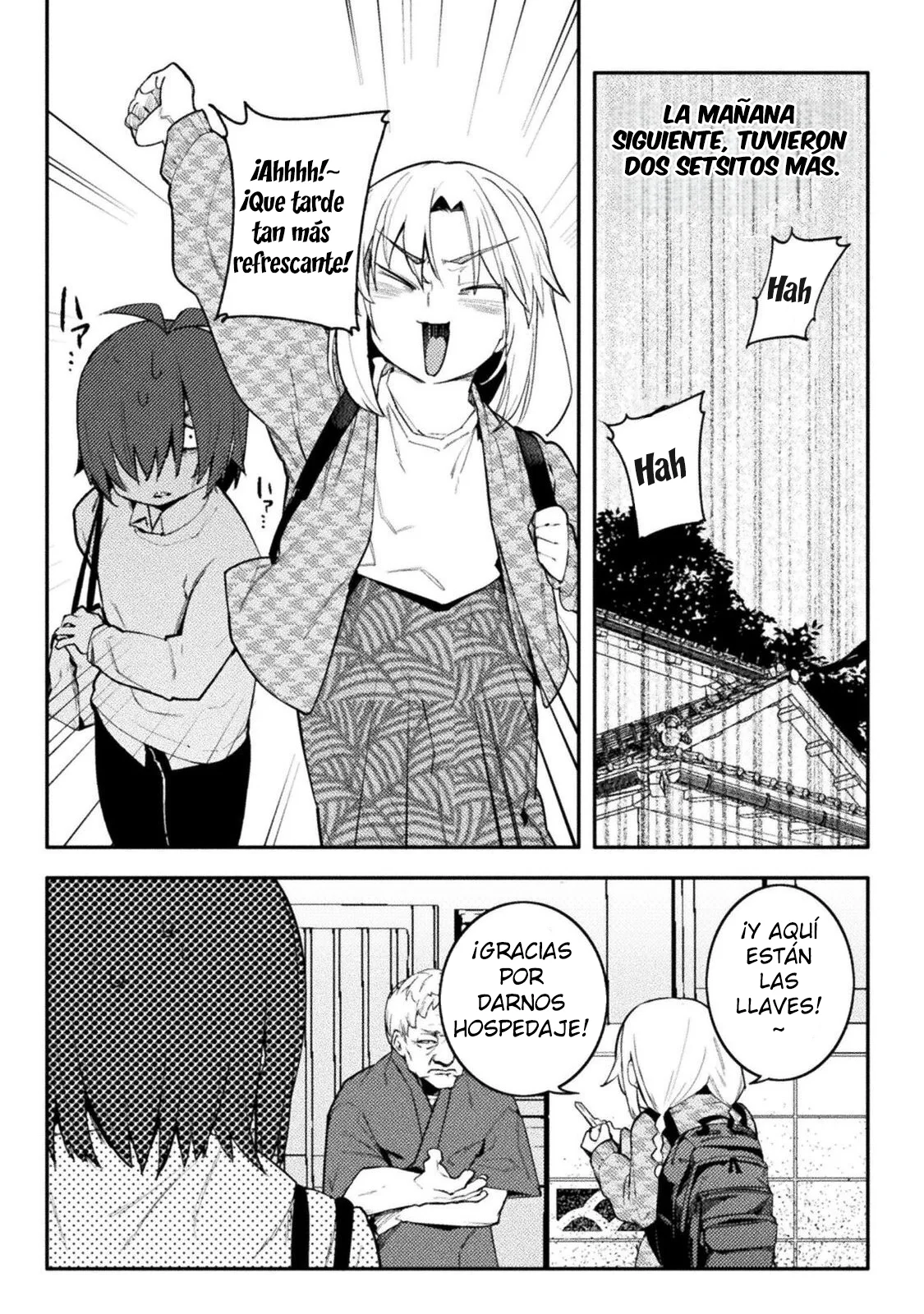 Página 23 del Manga