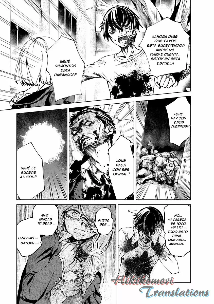 Página 33 del Manga