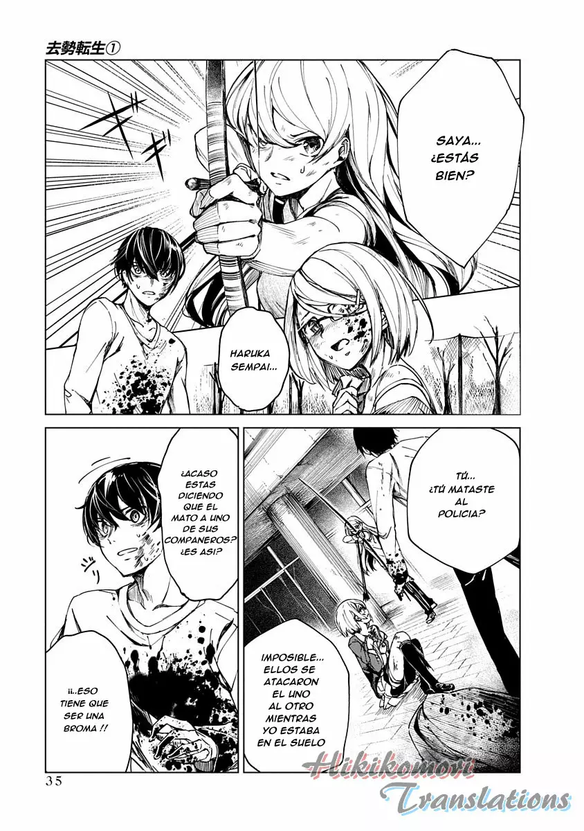 Página 35 del Manga