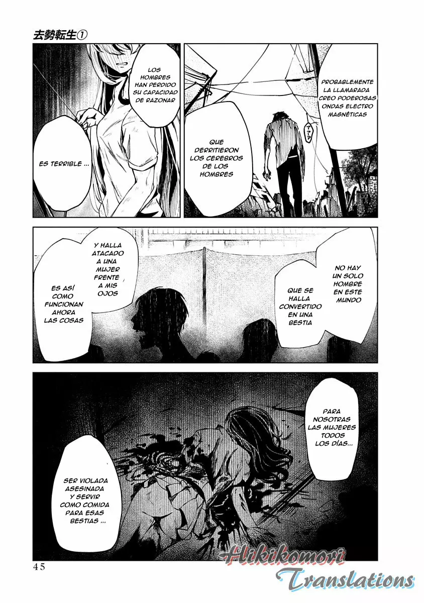 Página 45 del Manga