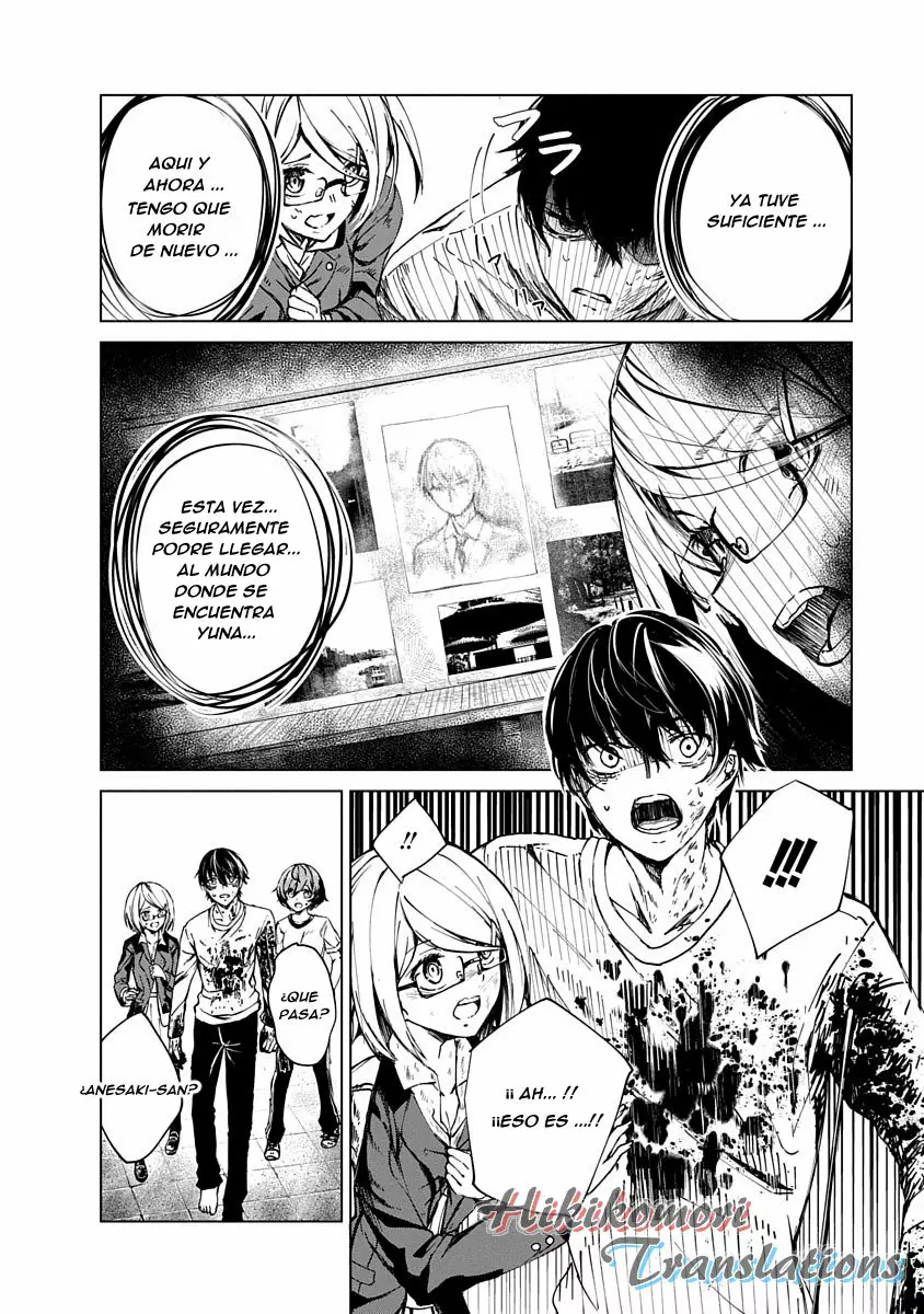 Página 54 del Manga