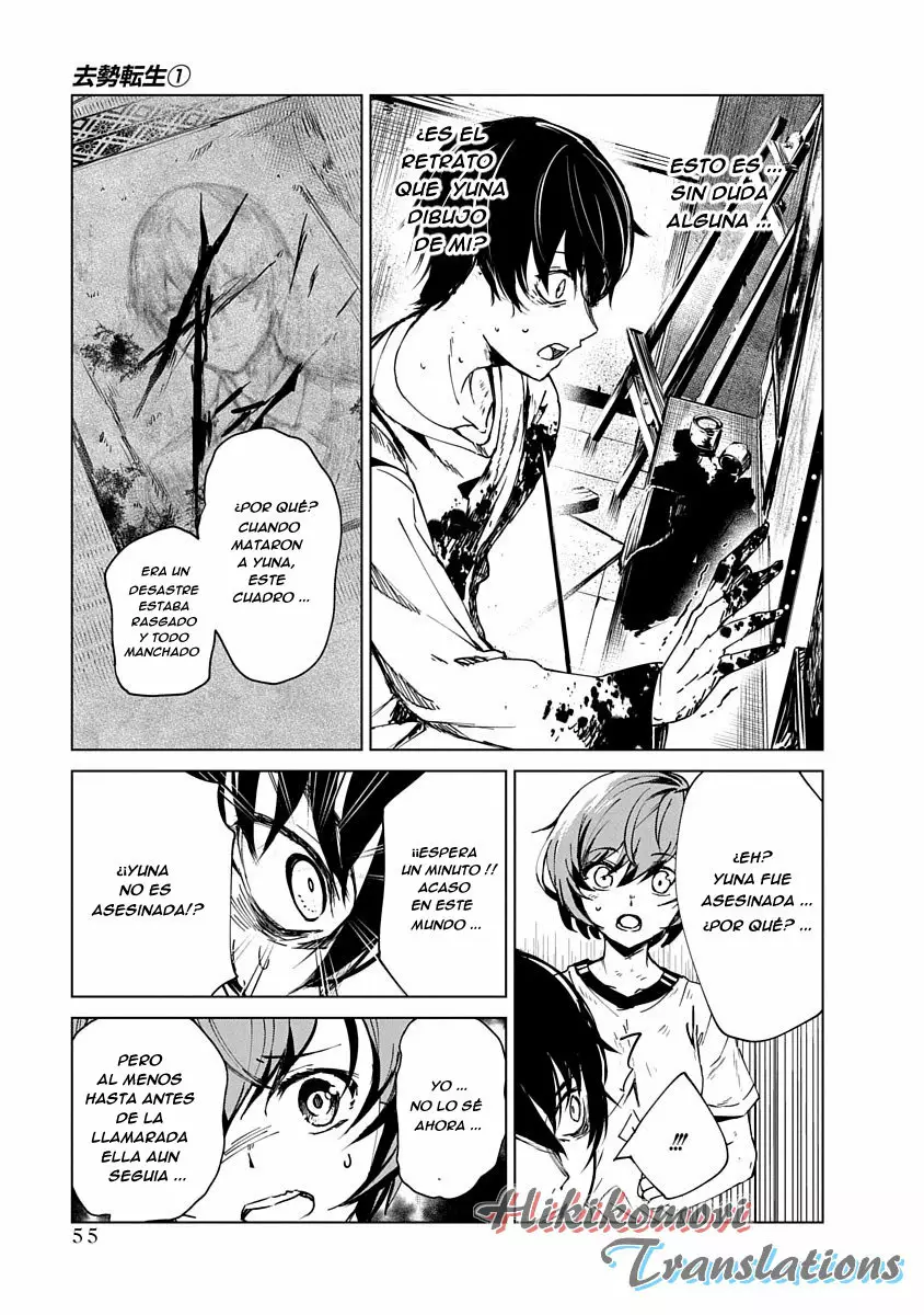 Página 55 del Manga