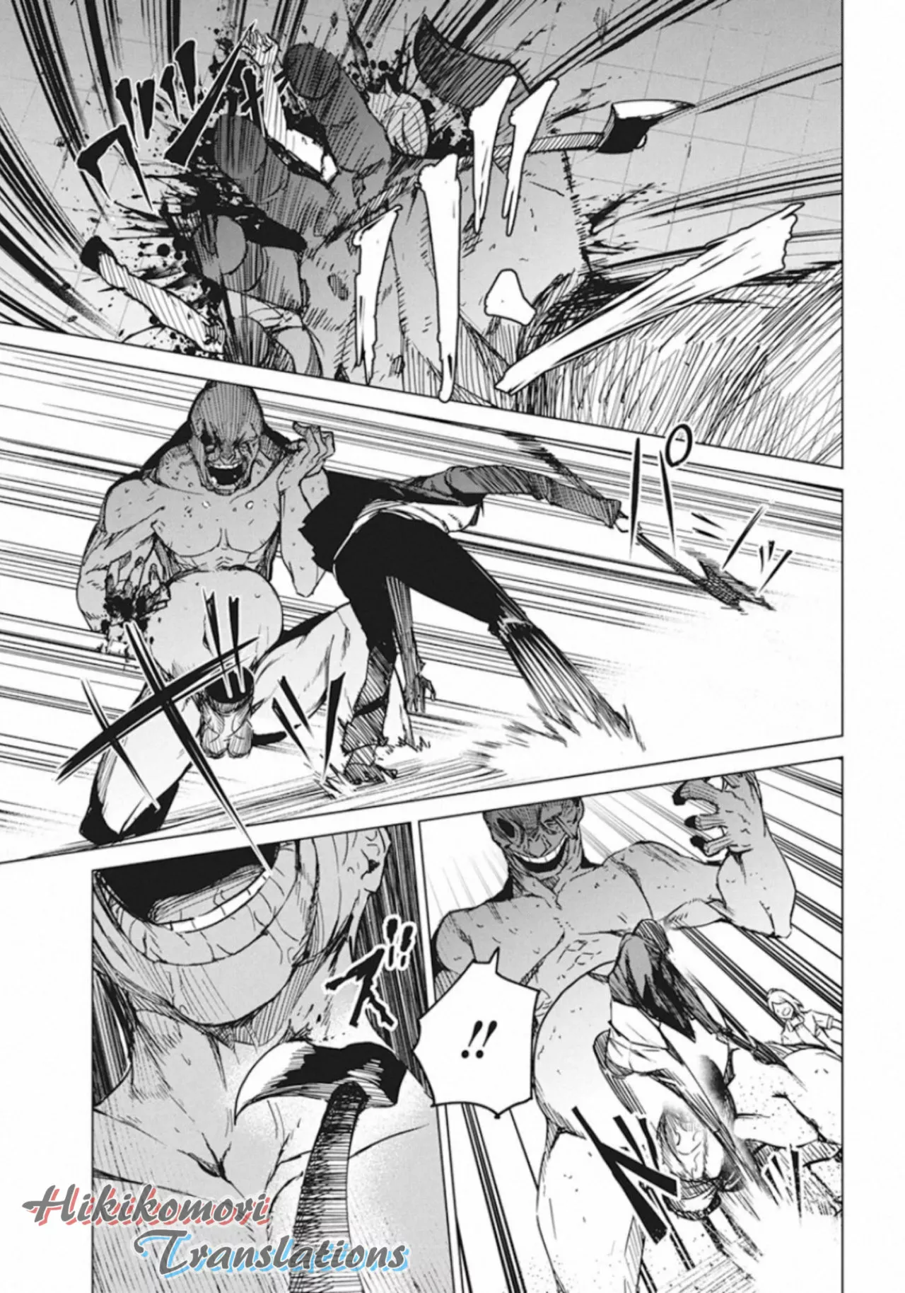 Página 20 del Manga